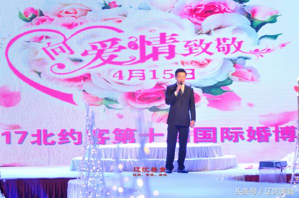 舌尖上的结婚视频,舌尖上的婚礼完整版