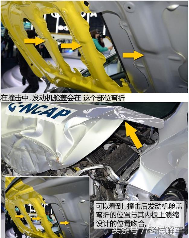 钢板过硬对轮胎有影响吗,汽车钢板安全知识