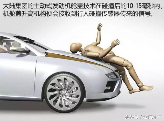 钢板过硬对轮胎有影响吗,汽车钢板安全知识