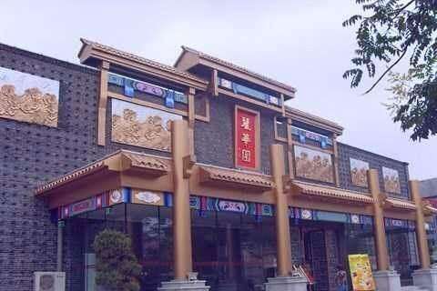 天气好冷喝一碗热粥好暖,天气好冷喝一碗鸡汤