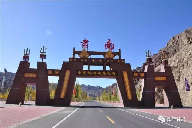 中华裕固族风情走廊与康乐草原,冬季的裕固族风情走廊