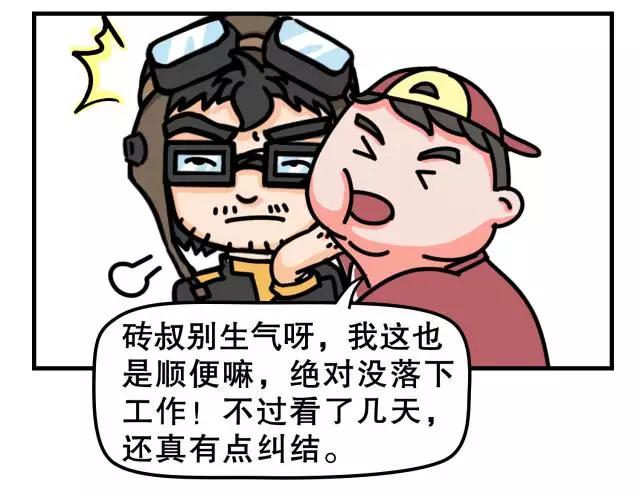 小心购车套路,买车小心坑