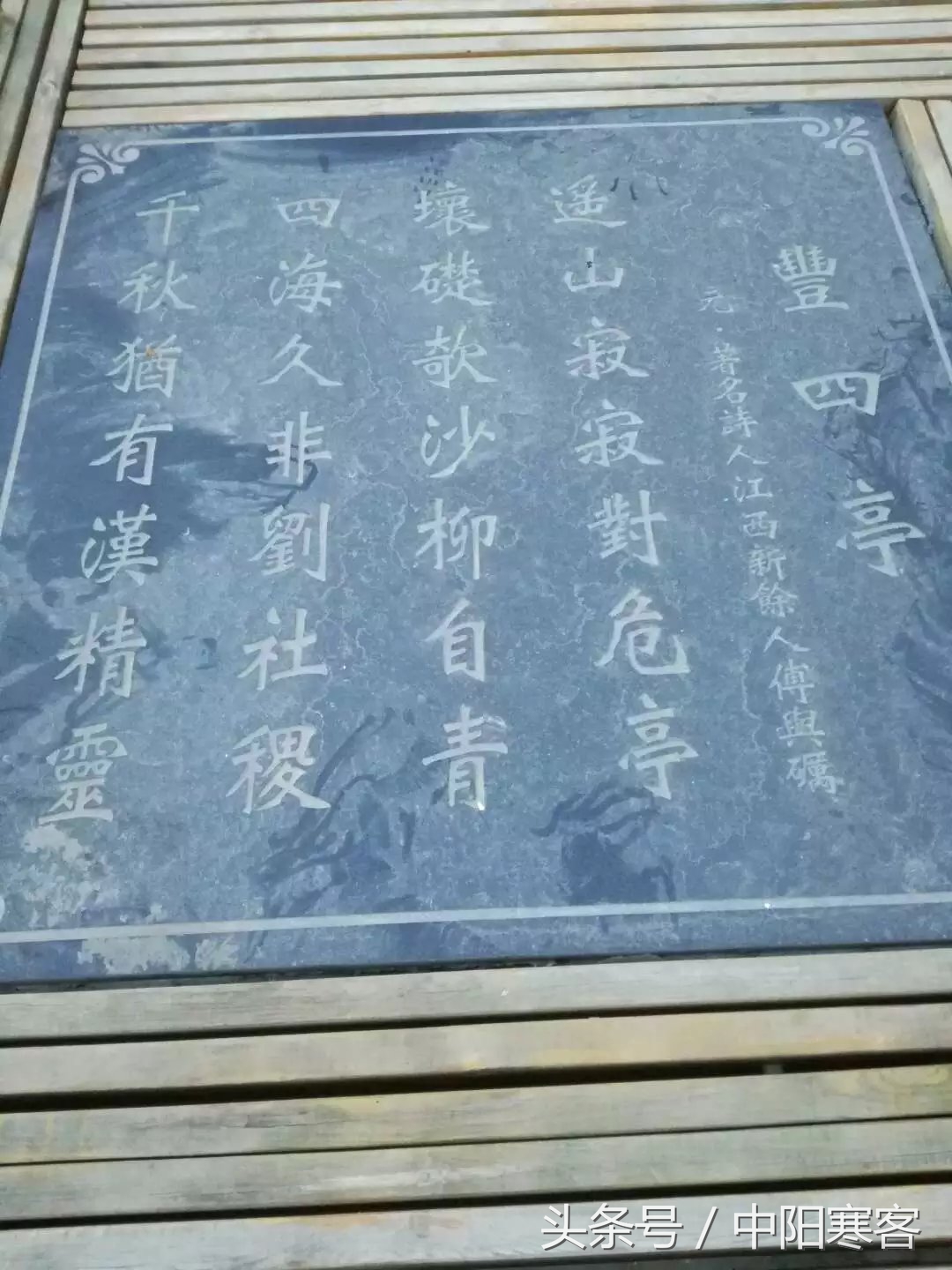 汉高祖刘邦是哪国的人,汉高祖刘邦是萧县人吗