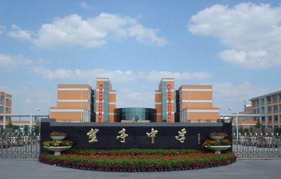 望亭污染,望亭发电厂污染严重吗