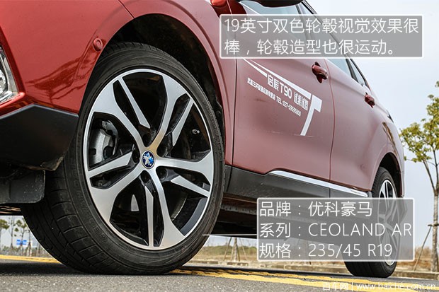 涓滈鍚景t90鏂版榛戣壊璇曢┚,鏂版涓滈鍚景t90娴嬭瘎