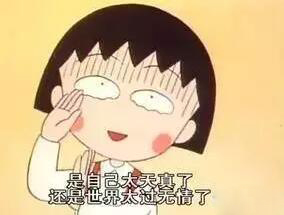 柜姐给你测的皮肤水分靠谱吗?所有问题都是缺水的问题