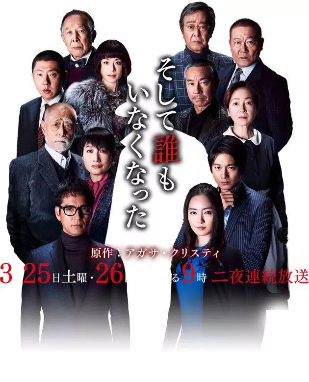 好奇霓虹:这么多霓虹剧嗷嗷待看,还说剧荒,就是你的不对了