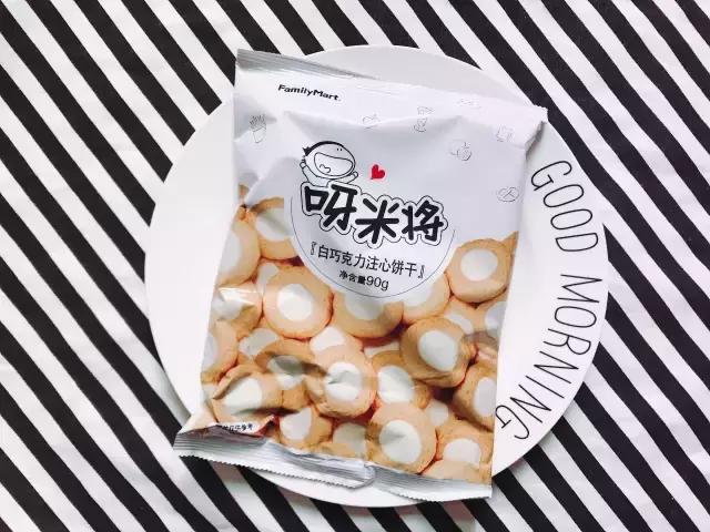 零食全网评测,全部零食大测评