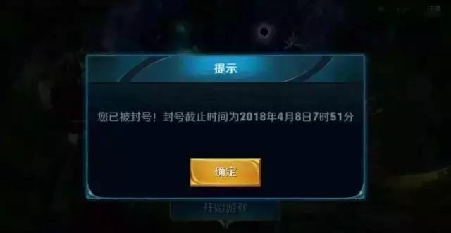 王者荣耀连小学生都可以一直玩儿,王者荣耀限制未成年单机模式