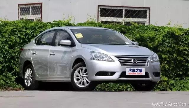 国产车企投诉榜排名,19年汽车投诉排行榜车企