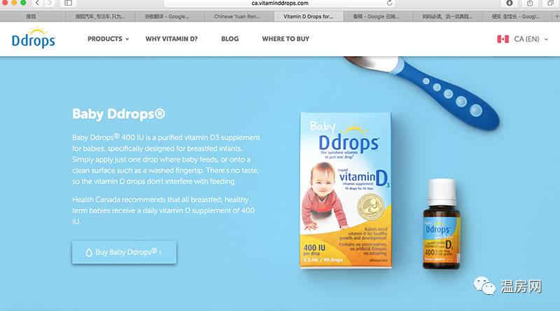 买家太多货不够,这款产品被Cotsco限购!