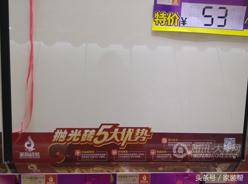 网恋夫妻买公寓装修,网恋奔现小夫妻买loft装修