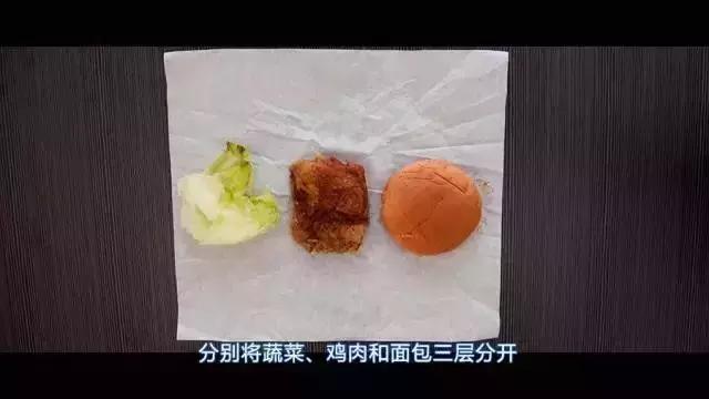 澳大利亚装逼指南！年薪4W刀，如何活出20W的姿态