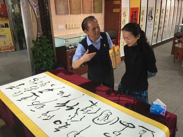 吴友优个人资料,吴友优作品