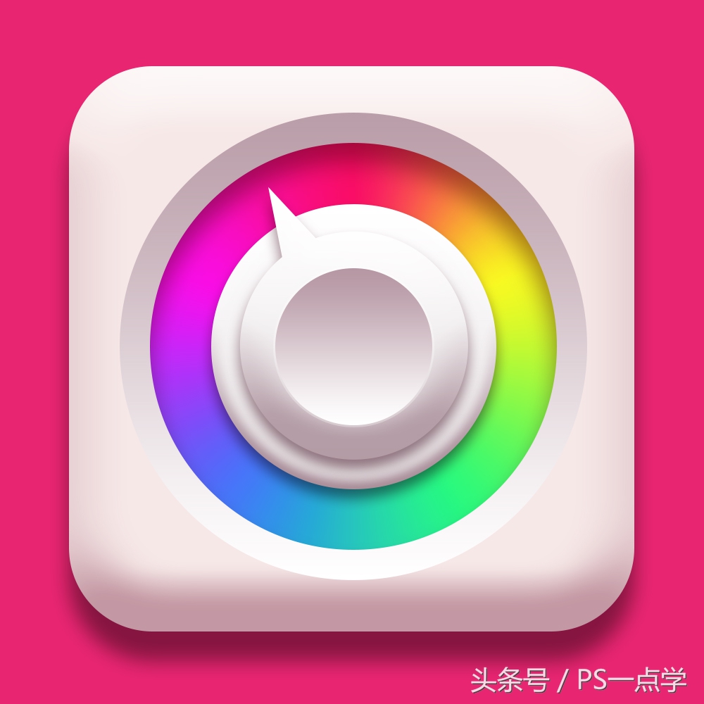 ps做ui图标教程,如何用ps做立体图标