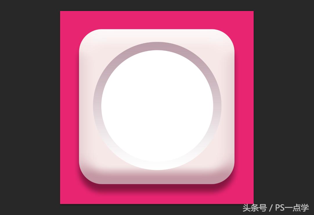 ps做ui图标教程,如何用ps做立体图标
