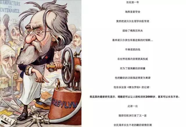 什么牌子的酸奶最好吃又营养,4种超好喝的酸奶