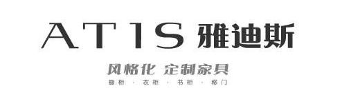全屋定制十大品牌排行榜2021,十大全屋定制家具品牌排行榜