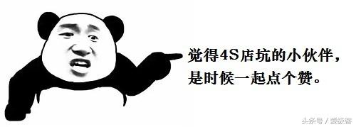 车钥匙丢了在哪里配,车钥匙丢了在哪里配比较好