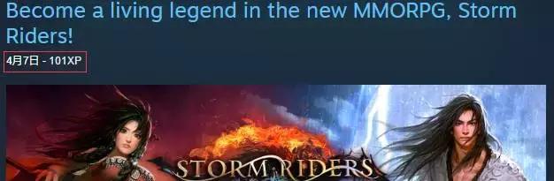 震惊！俄罗斯的毛熊们把国产页游搬上了STEAM