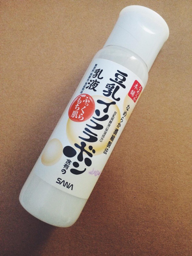 让你爱不释手性价比又高的乳液