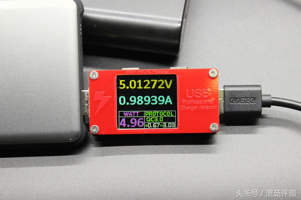 罗马仕移动电源到底怎么样,罗马仕移动电源参数