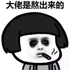 ahc眼霜低至十几块,摩洛哥坚果眼霜好还是ahc眼霜好