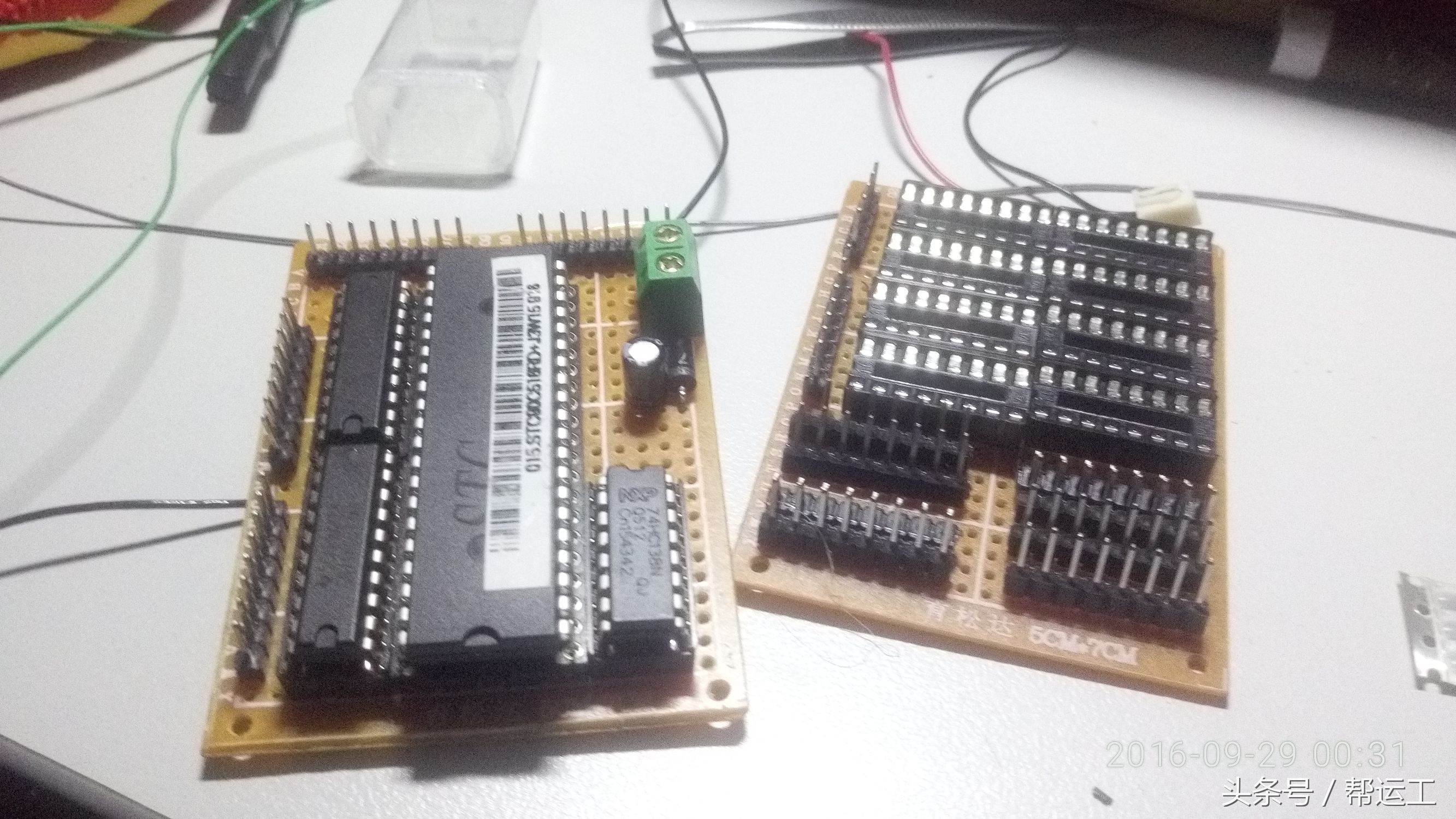 手工光影工具,纯手工制作神器