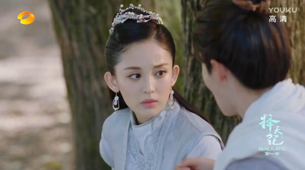 择天记只有鹿晗颜值可以压得住,鹿晗颜值巅峰择天记