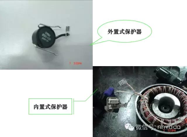 空调制冷系统故障分析,空调制冷系统故障维修基础和实例