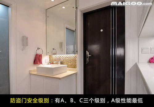 防盗门把手都是一个规格尺寸吗,防盗门标准门的尺寸是多少