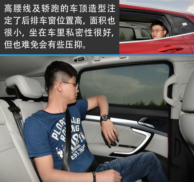 19款weyvv7豪华版试驾车好吗,2020款weyvv7越野试驾