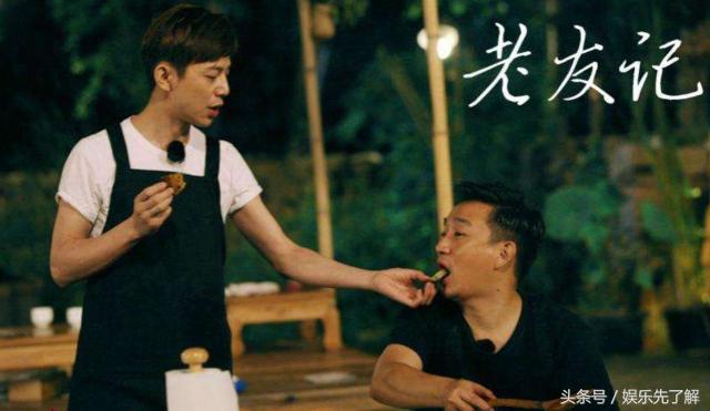 谢娜被怼小s,谢娜的一些举动引起了大家的注意