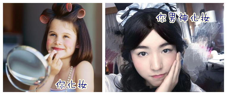 没想到，“国民男神们”居然纷纷放弃用实力说话！