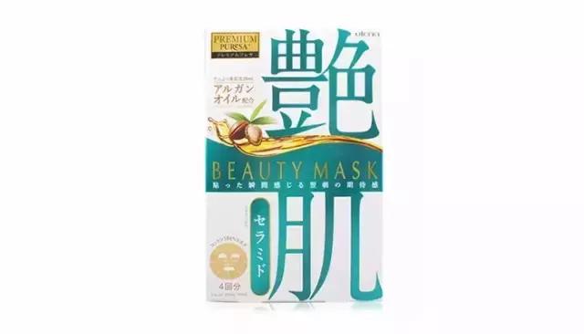 平价抗皱抗衰老面膜推荐,提拉改善皱纹抗老化妆推荐