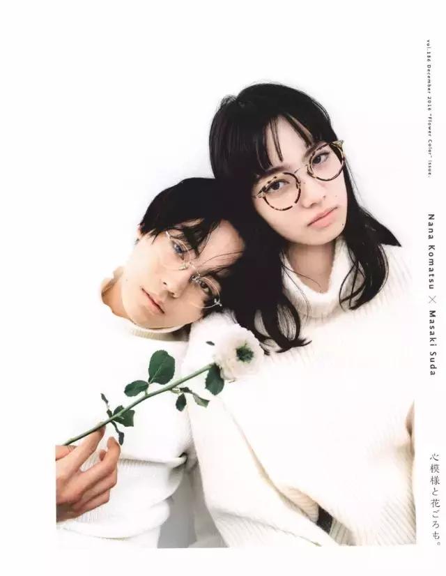 这本掀起“眼镜娘”风潮的杂志,如今即将成为回忆