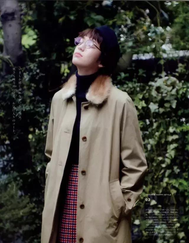 这本掀起“眼镜娘”风潮的杂志,如今即将成为回忆