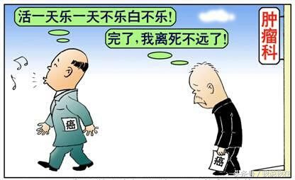 癌症免疫治疗一般要坚持多长时间,癌症免疫治疗副作用和危害