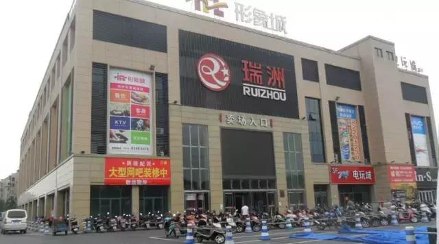 大江东核心区未来房价,房子买大江东核心区怎么样