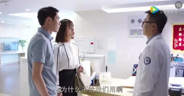 靳东外科风云帅气片段,靳东演电视剧外科风云