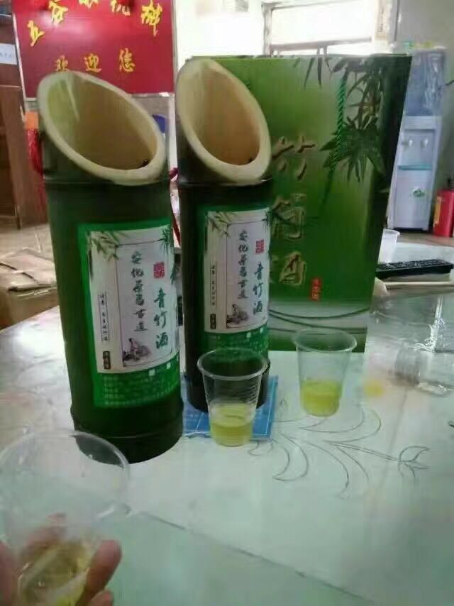 李业全,李业全杨梅酿酒