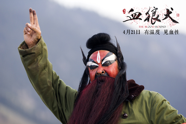 血狼犬和狼搏斗,血狼犬狼犬大战