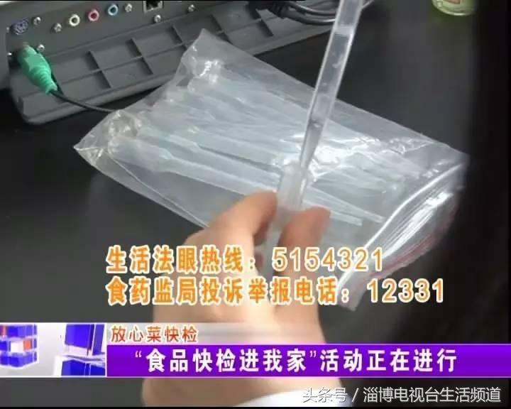 有些人吃了韭菜拉肚子咋回事,儿童吃韭菜上吐下泻