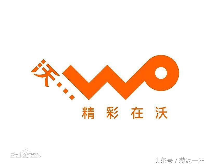 移动通信运营商,中国三大通信运营商性价比