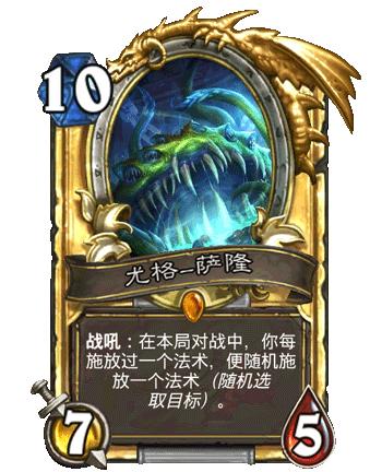 中国亚运电竞最新消息,电竞会出现在之后的亚运会吗