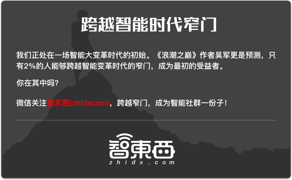 共享充电宝商家陷阱,共享充电宝暗访
