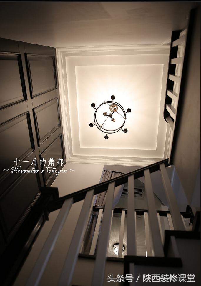 129平复式，三室两厅美式法式混搭