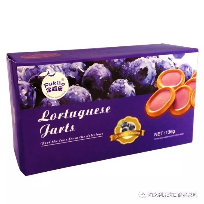 缓解压力焦虑的零食,压力大吃零食解压