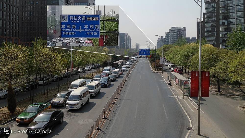 乐pro3双摄ai版拍照实测,乐视乐pro3双摄ai版