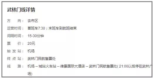 4月重庆飞哪里的机票便宜,五一重庆飞哪个海边的机票便宜